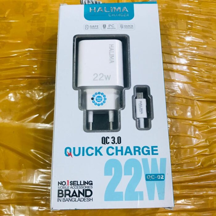 Halima Quick Charger 22W 1