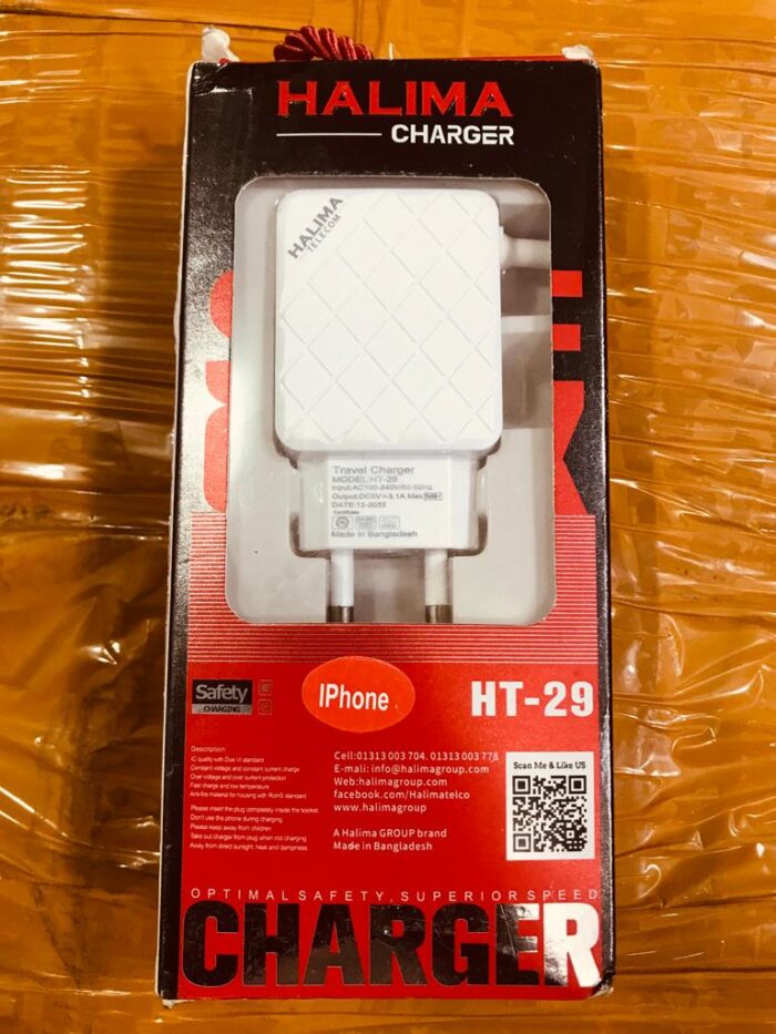 Halima HT-29 3.1A iPhone Charger 1
