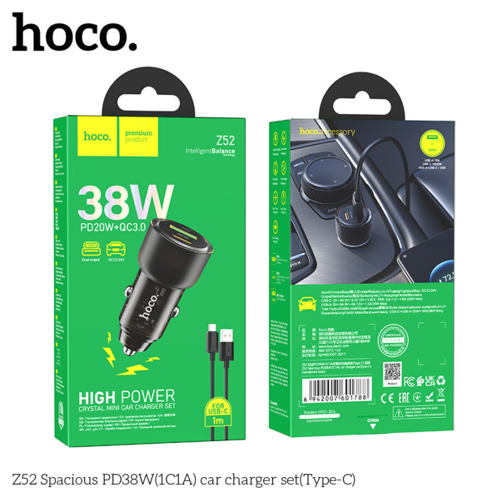 Hoco Z52 38W USB-C Port Car Charger Fast Charger 2