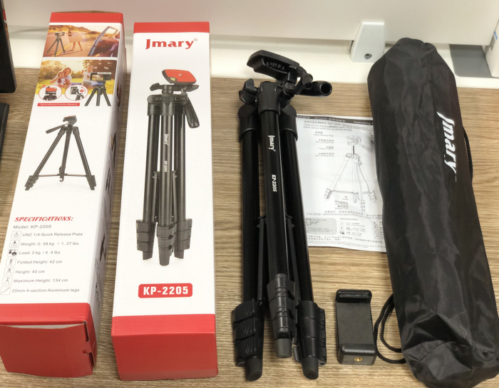 Jmary KP-2205 Tripod With Mobile Holder 1