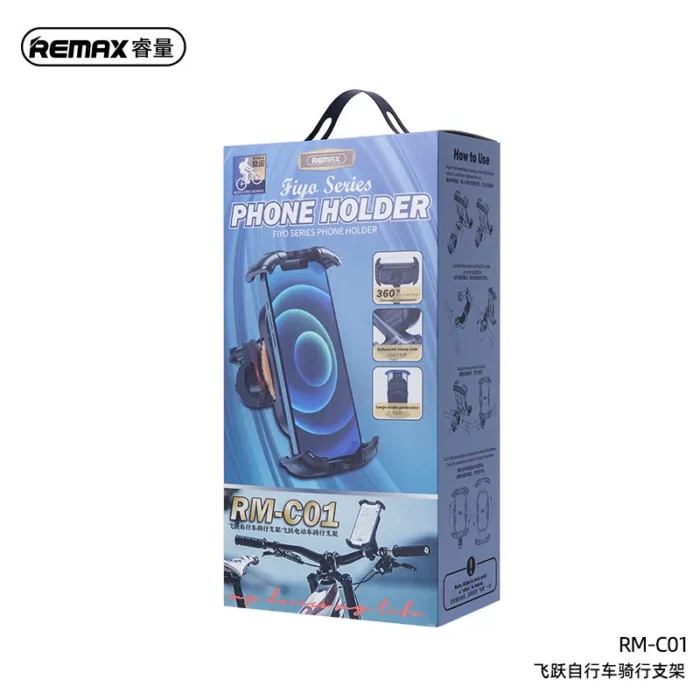 Remax RM-C01 Fiyo Series Bike Motorcycle Phone Holder 2