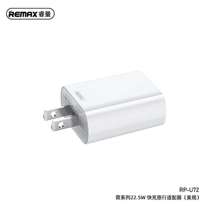 REMAX RP-U72 Adapter USB Fast Charge 22.5W 1