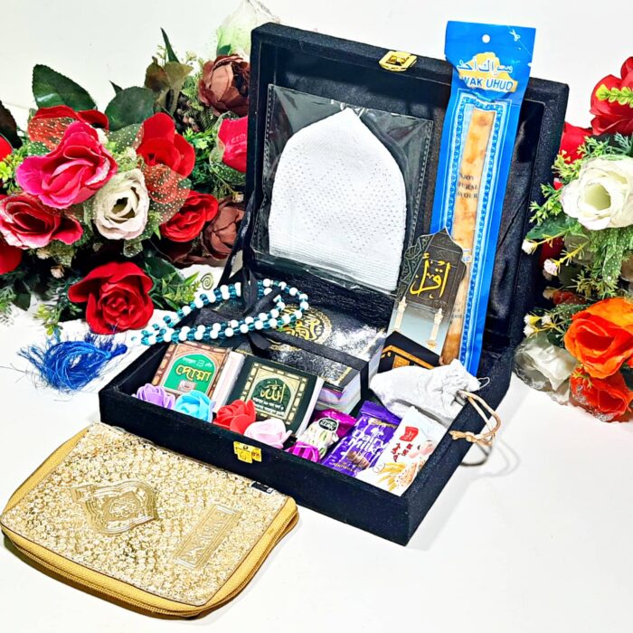 Islamic Gift Box 1